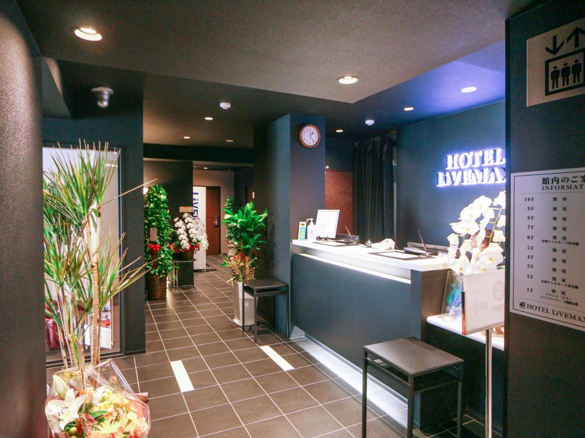 Hotel Livemax Yokohama Kannai Ekimae Exterior photo